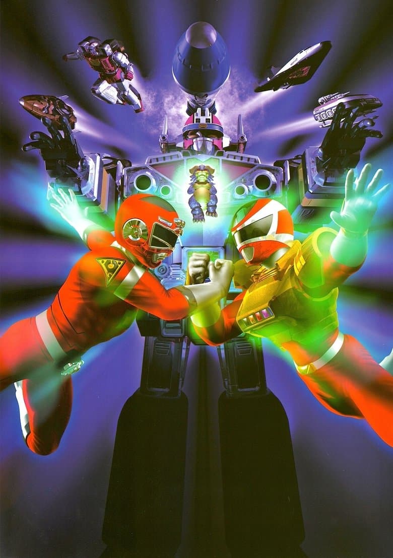 Denji Sentai Megaranger vs Carranger