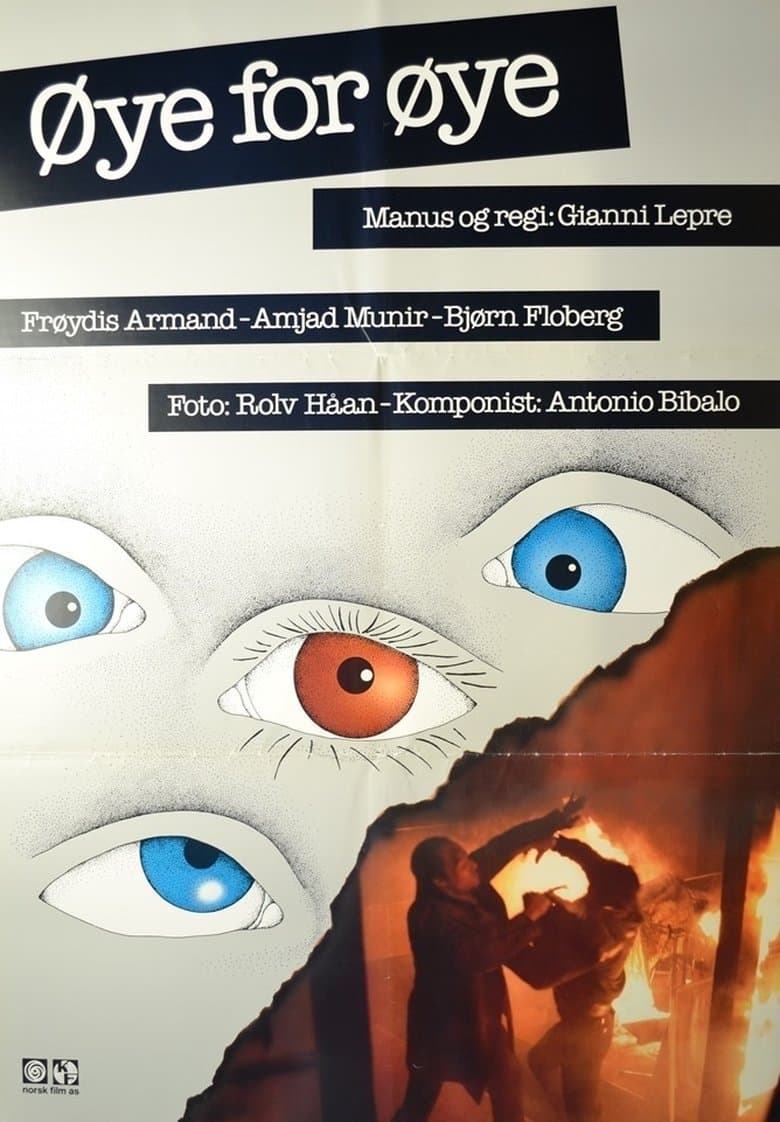 An Eye for an Eye