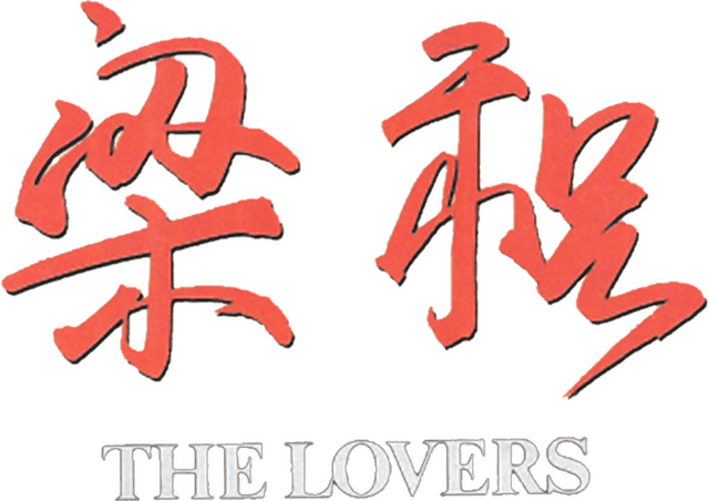 The Lovers