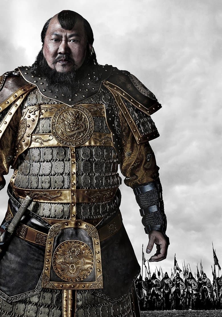 Marco Polo