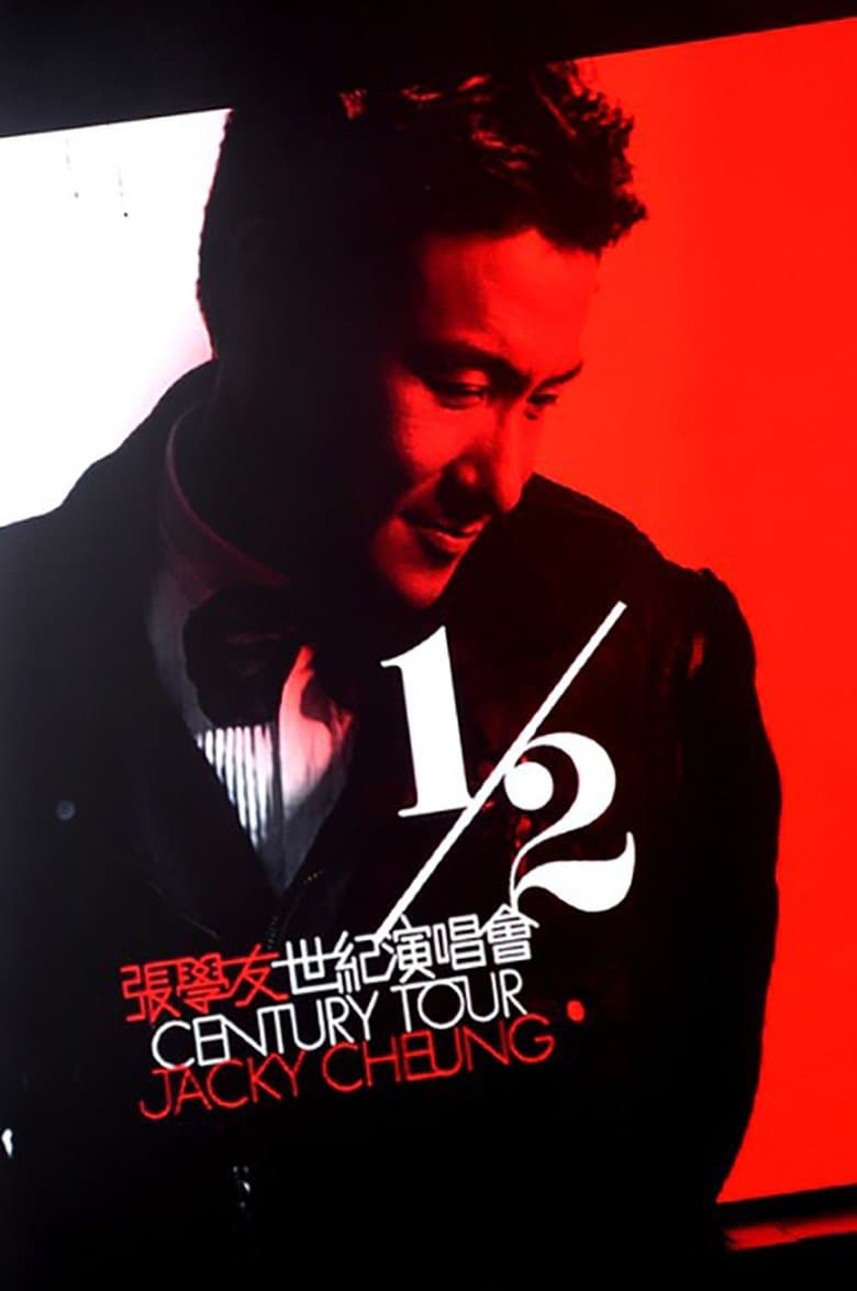 Jacky Cheung Half Century Tour