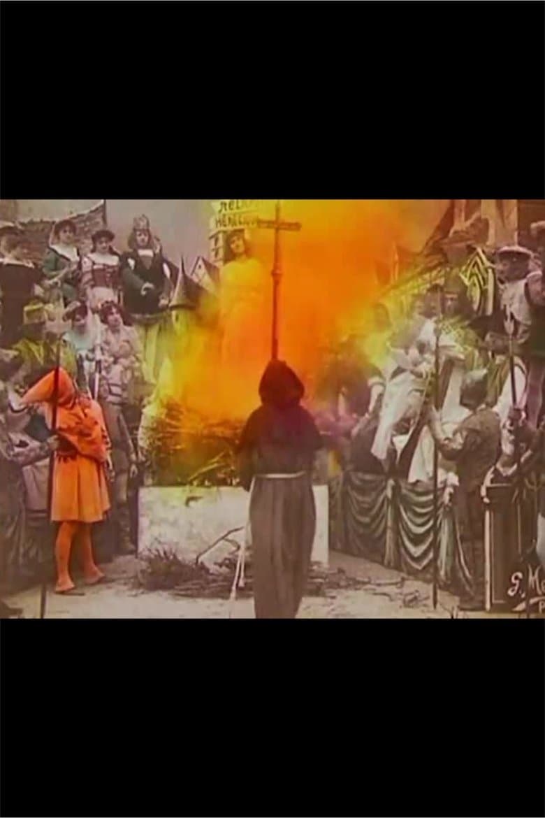 Joan of Arc