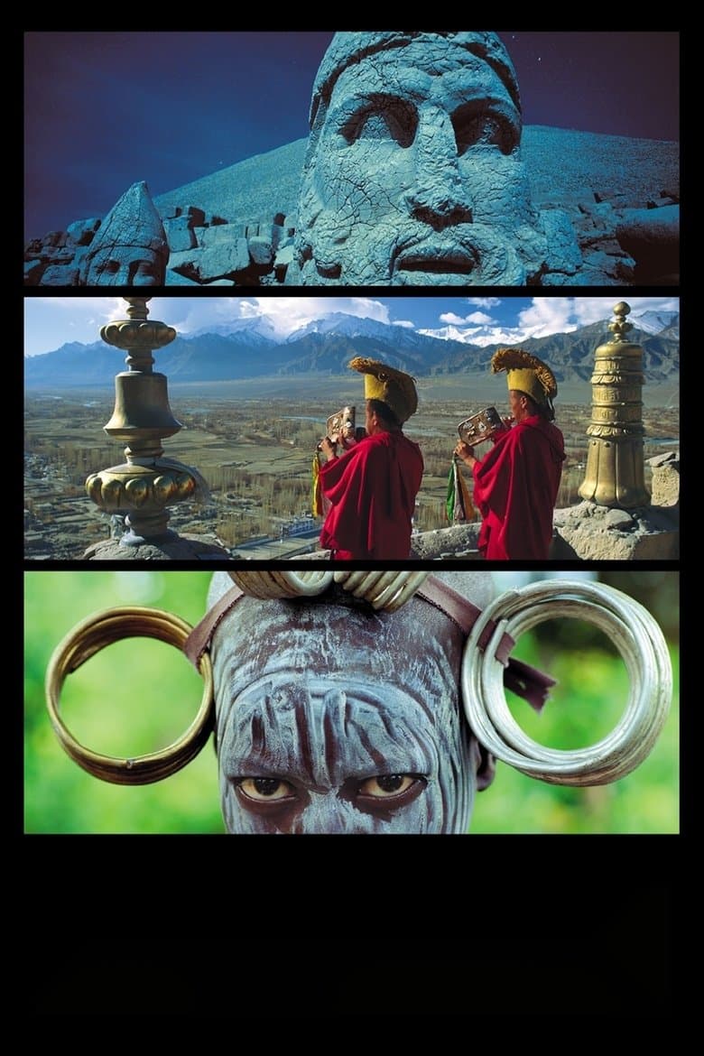 Samsara