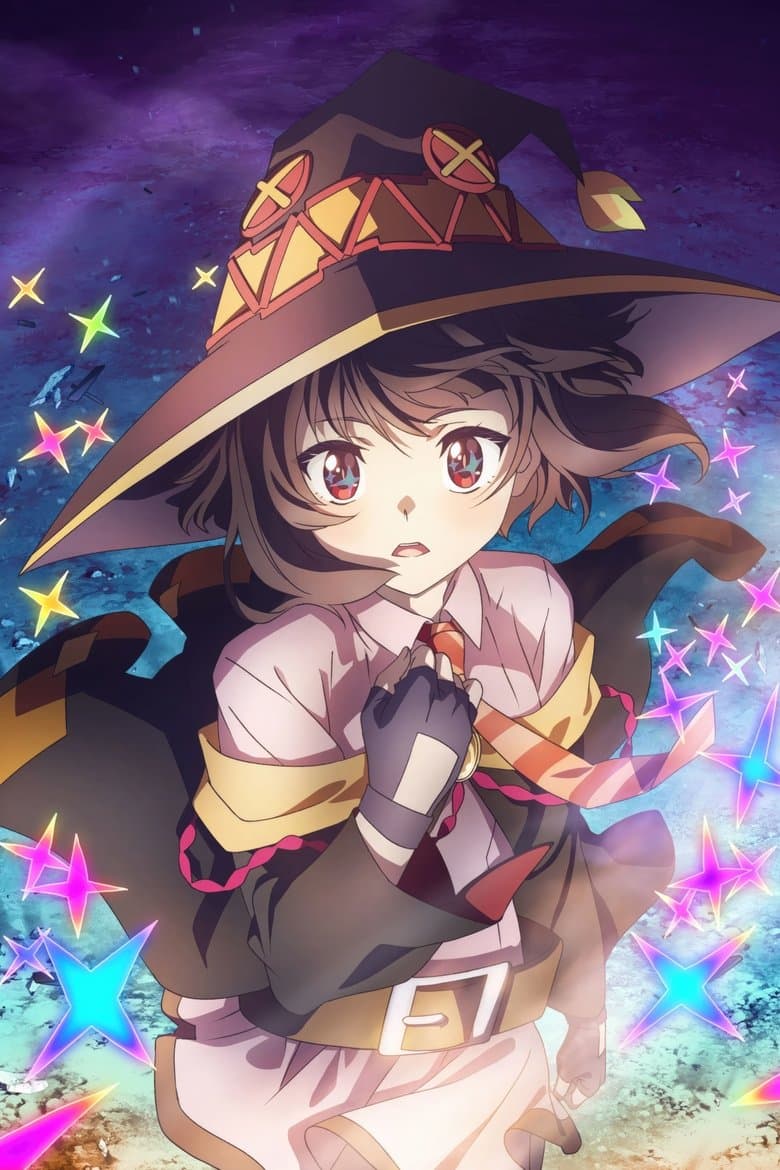 KONOSUBA – An Explosion on This Wonderful World!