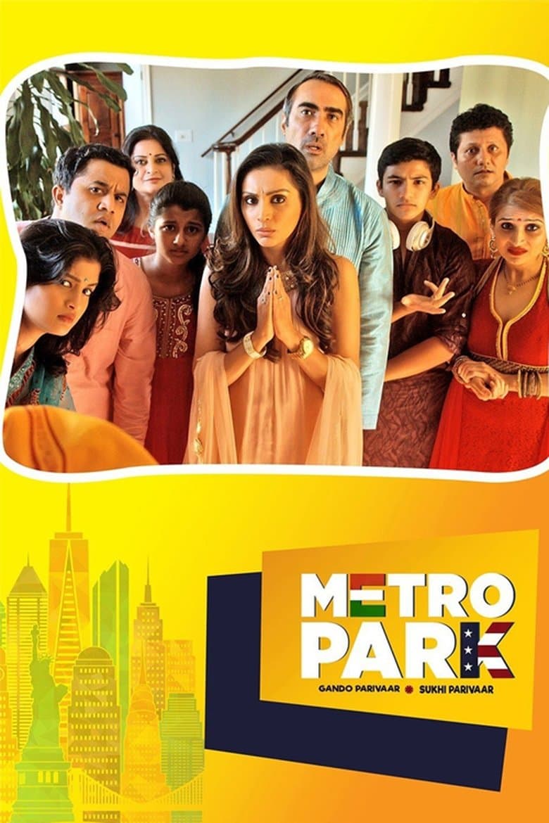 Metro Park