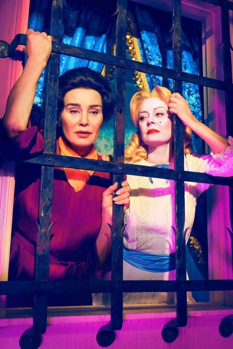 FEUD
