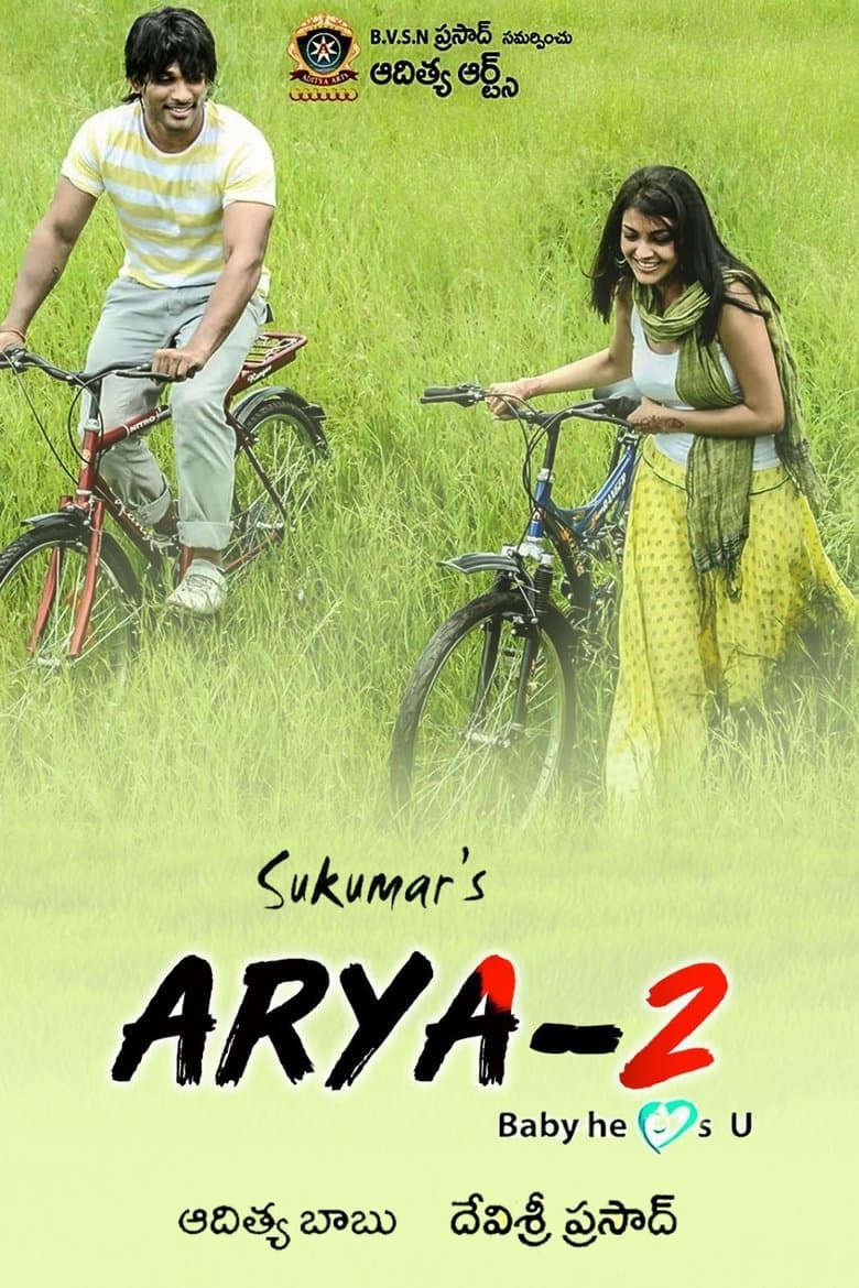 Aarya 2