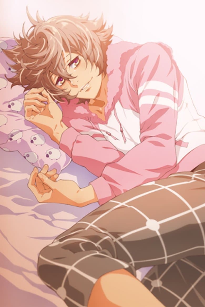 Pillow Boys
