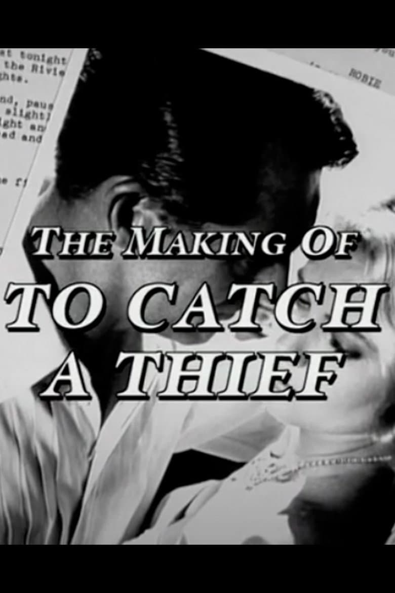 The Making of 'To Catch a Thief'
