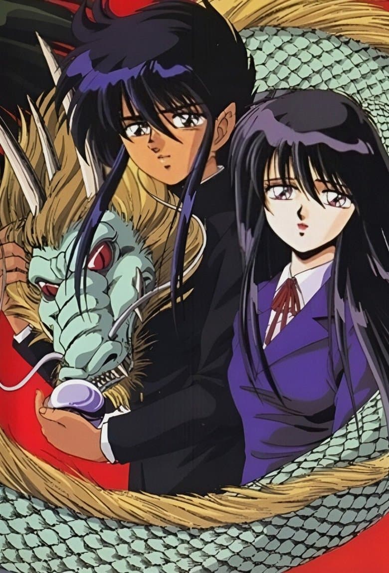 DRAGON FIST