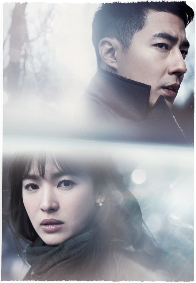 That Winter, the Wind Blows