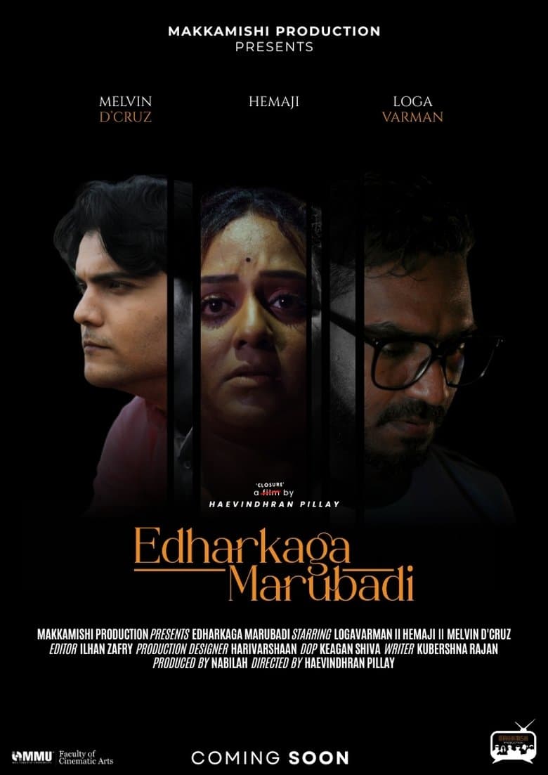 Edharkaga Marubadi