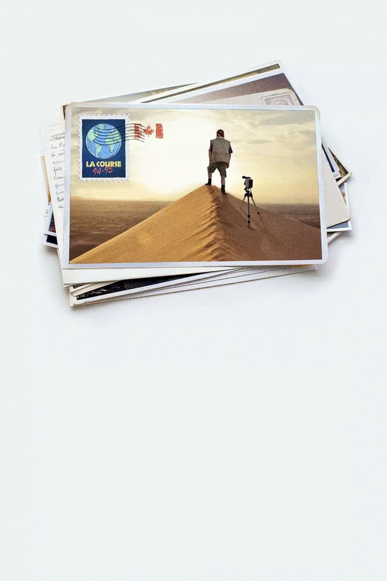 1995