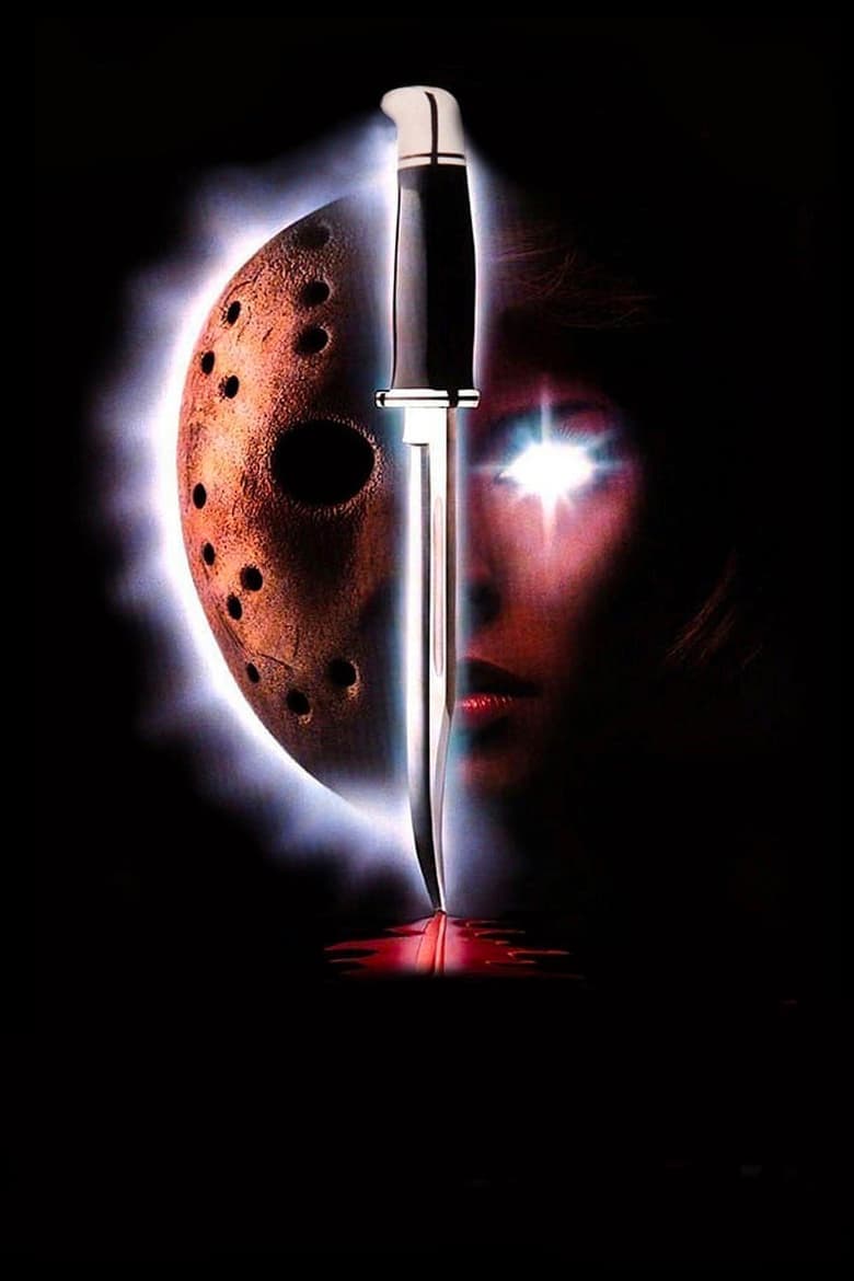 Friday the 13th Part VII: The New Blood