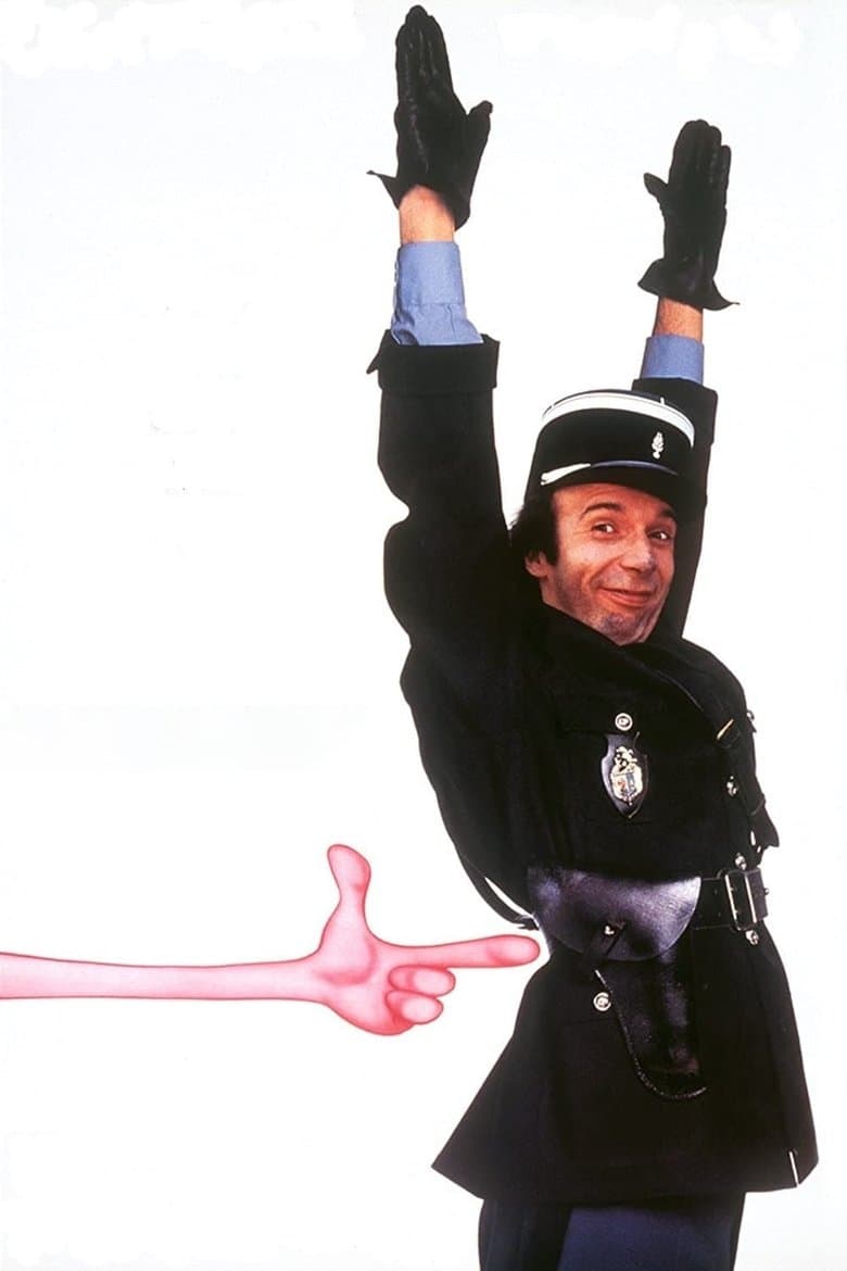 Son of the Pink Panther