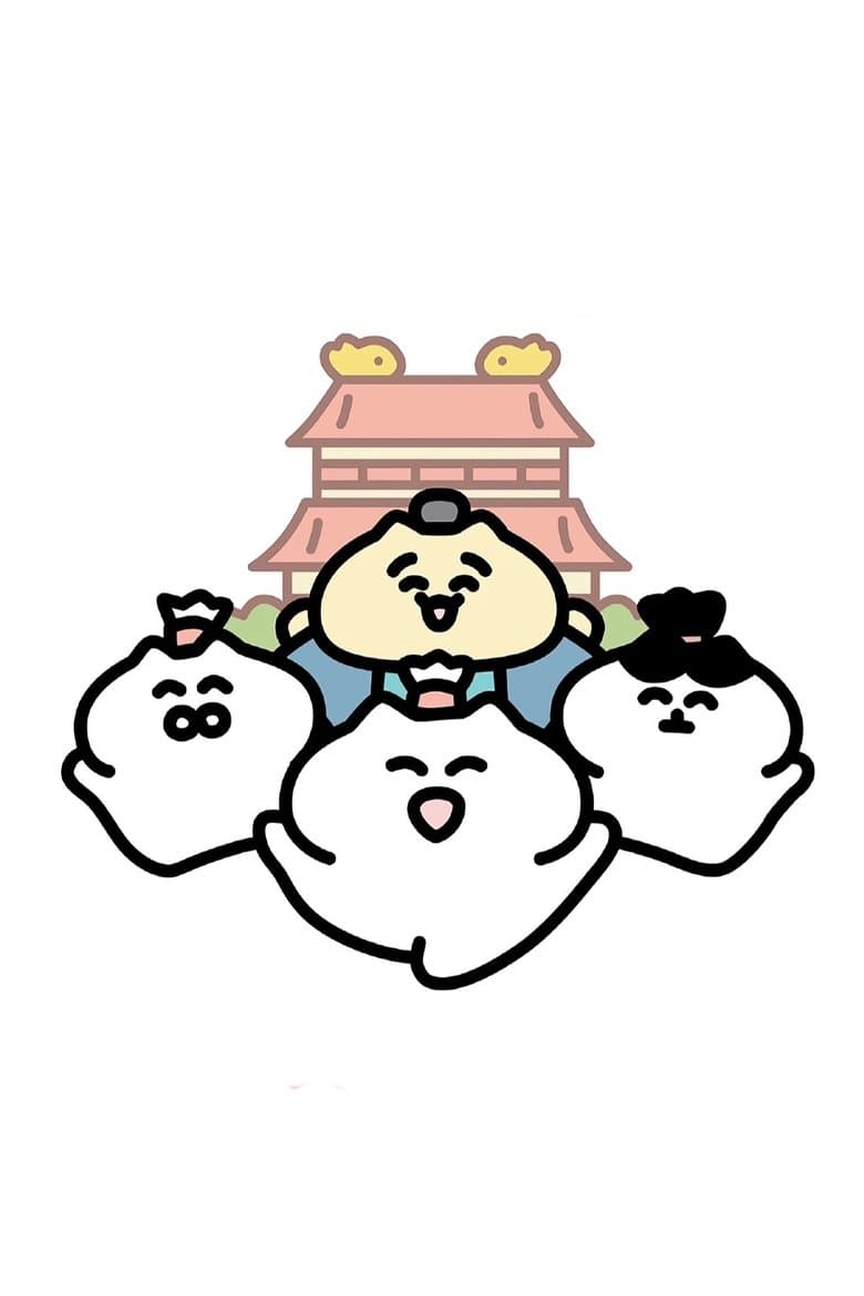 Neko Konogoro: Country Unification Arc