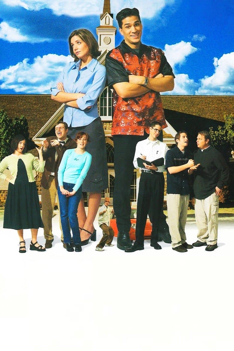 The Singles Ward