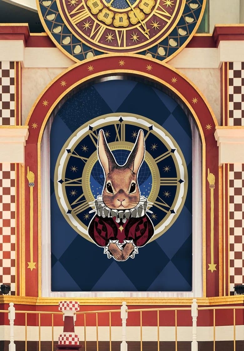 The Time Hotel