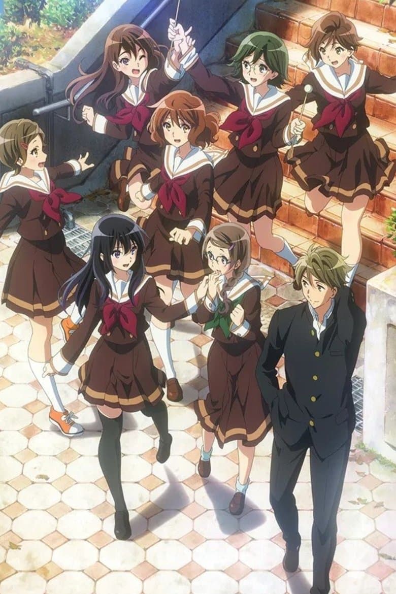 Sound! Euphonium: Ensemble Contest