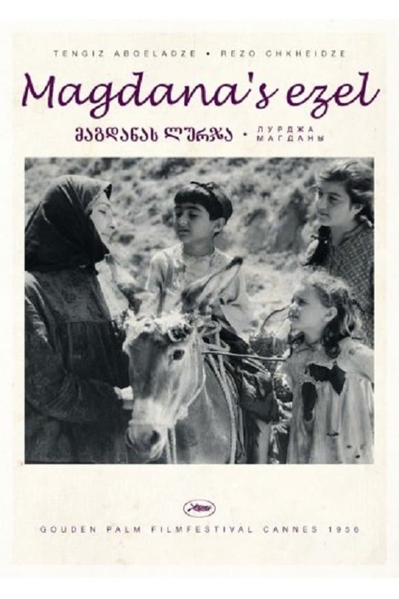 Magdana's Donkey