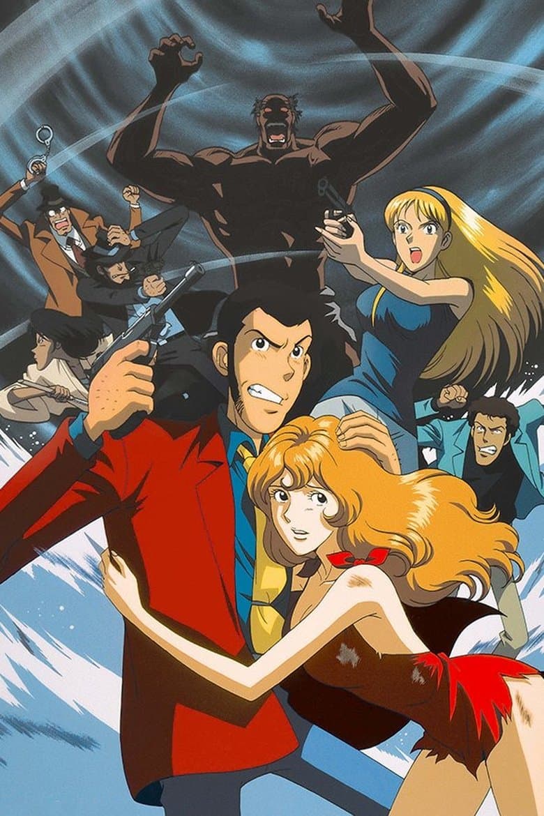 Lupin the Third: The Columbus Files