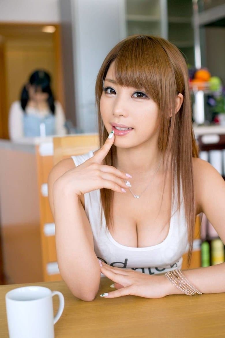 My Girlfriend's Older Sister Is A Tempting Slut. Shunka Ayami