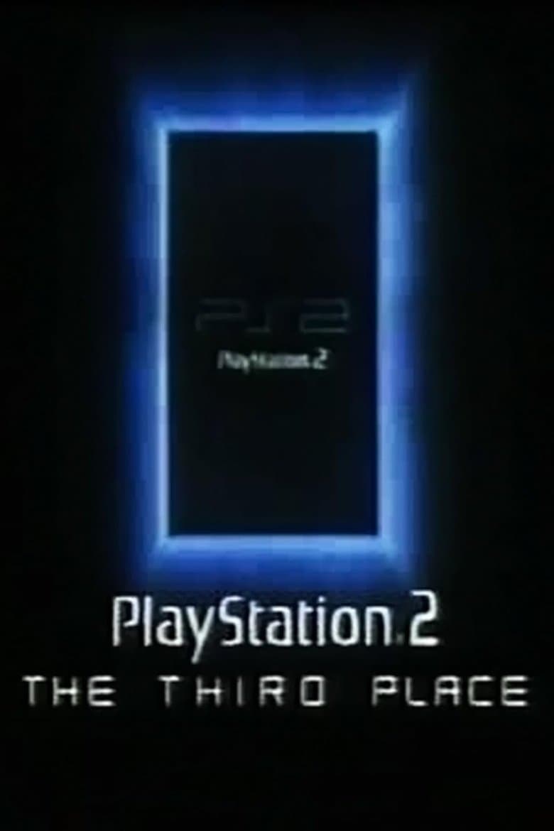 PlayStation 2: The Third Place