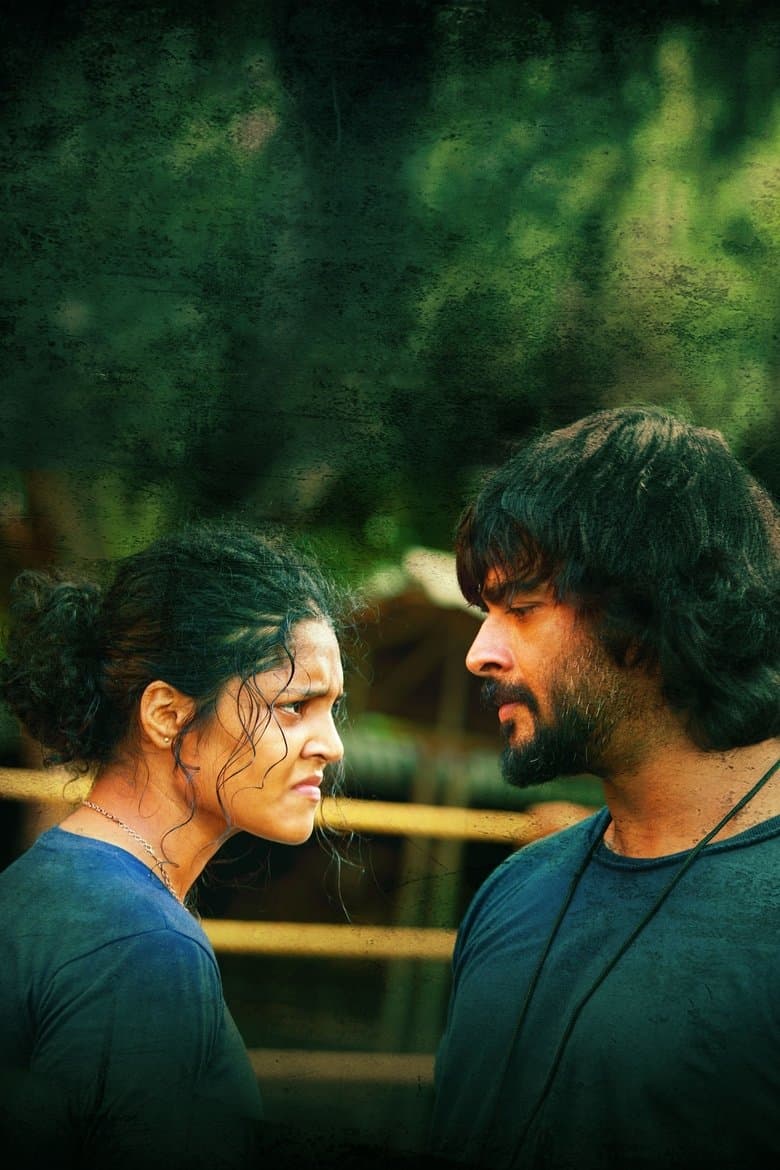 Irudhi Suttru