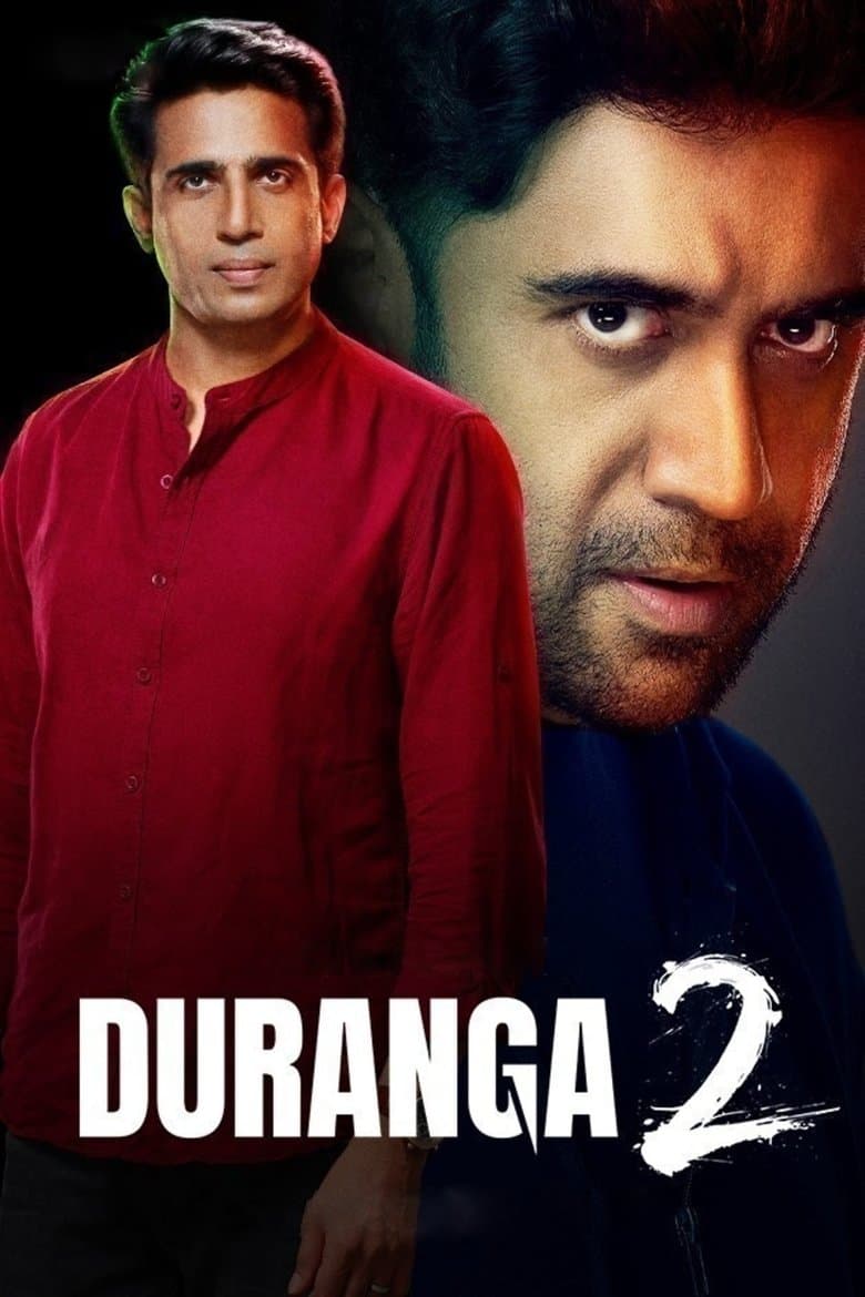 Duranga